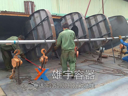 油车罐