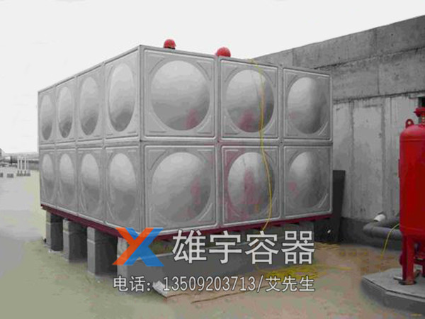 不锈钢水箱