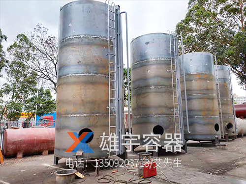立式储油罐