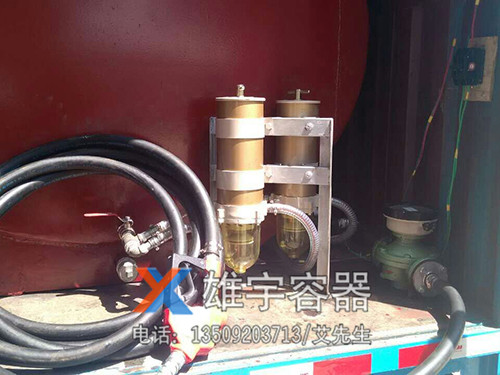 货车油罐