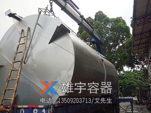油罐的结构分类及制造技术验收标准